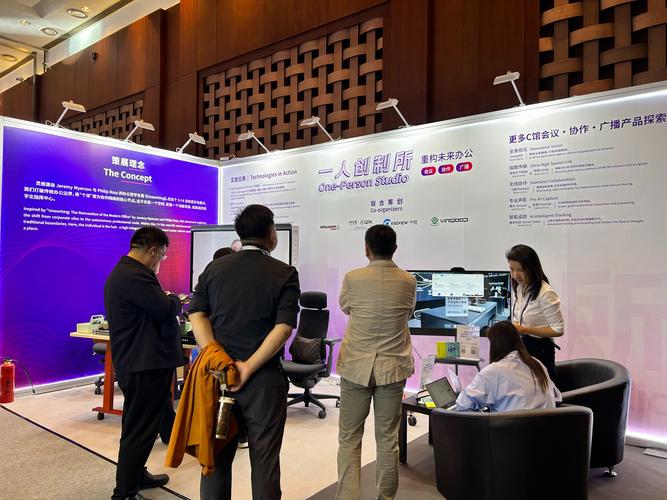 新線科技全場景矩陣亮相北京InfoComm China 2026 重塑互聯(lián)網(wǎng)銷售新范式