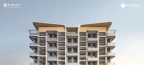 中海·錦業拾光 咨詢中心人氣解讀，繁華都市中的理想居所