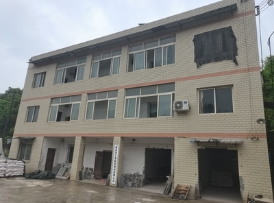 關于我們 專業房地產咨詢服務，助力智慧房地產決策